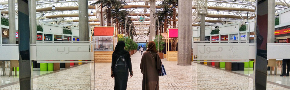 Shopping and Dining in Jeddah