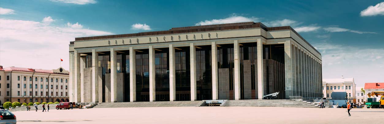 Oktyabrskaya Square