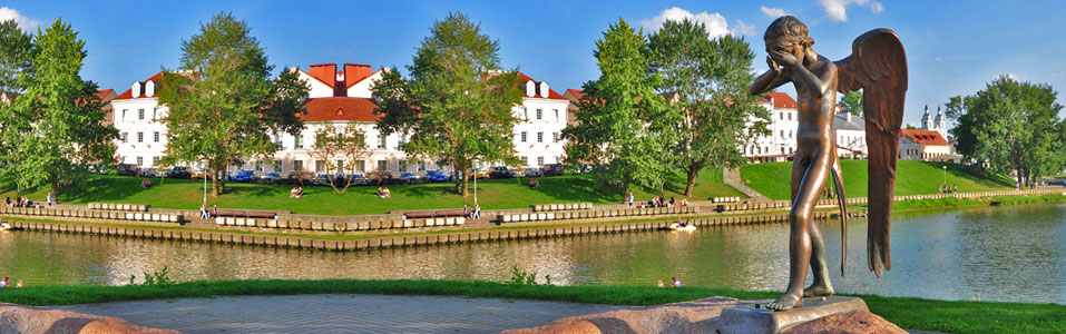 Island of Courage & Sorrow - Monument in Minsk