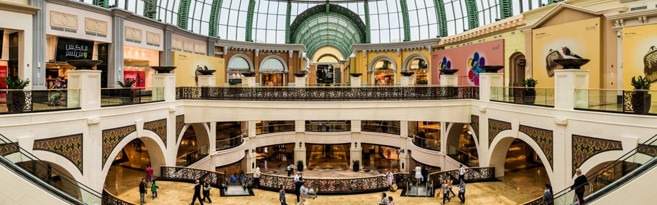 The Mall of Emirates