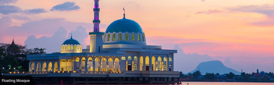 Floating Mosque