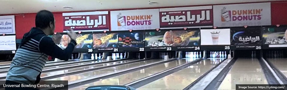 Universal Bowling Centre