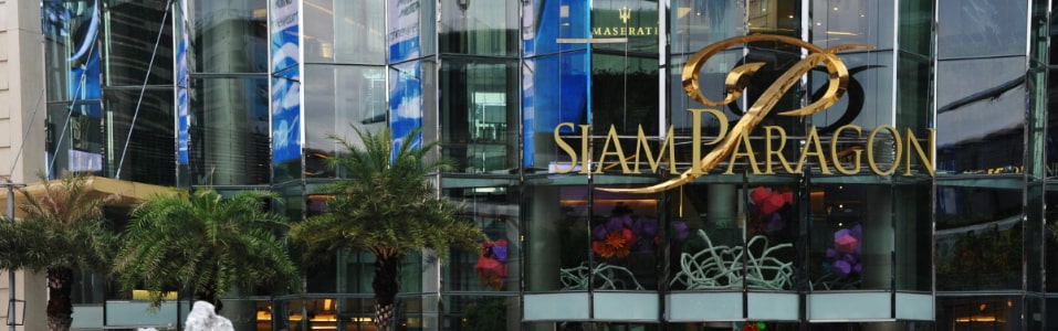 Siam Paragon Mall