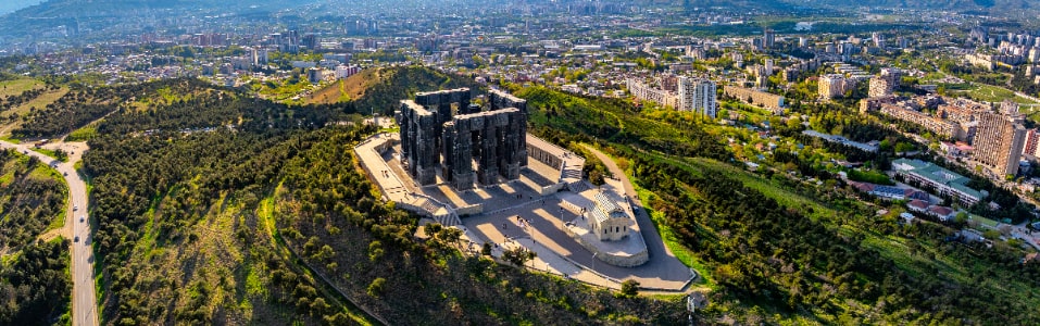 Classic Georgia Discovery (Itinerary)