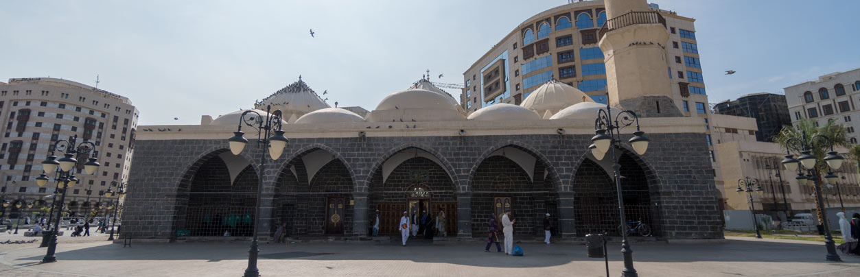 Masjid al-Ghamama