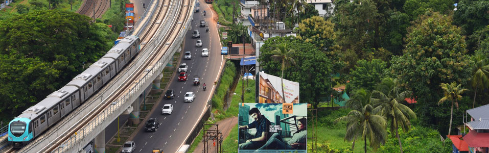 Accessibility to Kochi