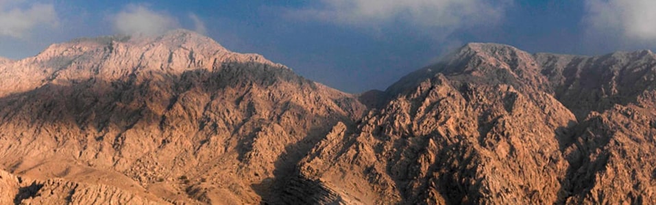Montañas