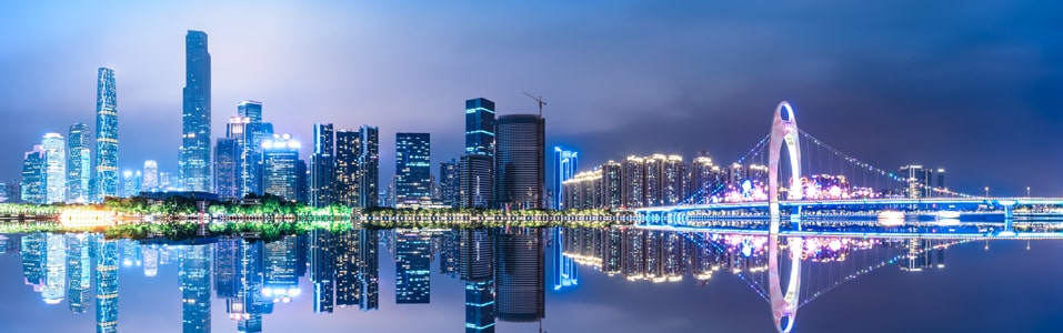 Guangzhou Overview