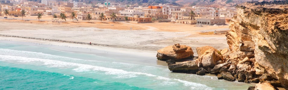 Best Time to Visit Oman