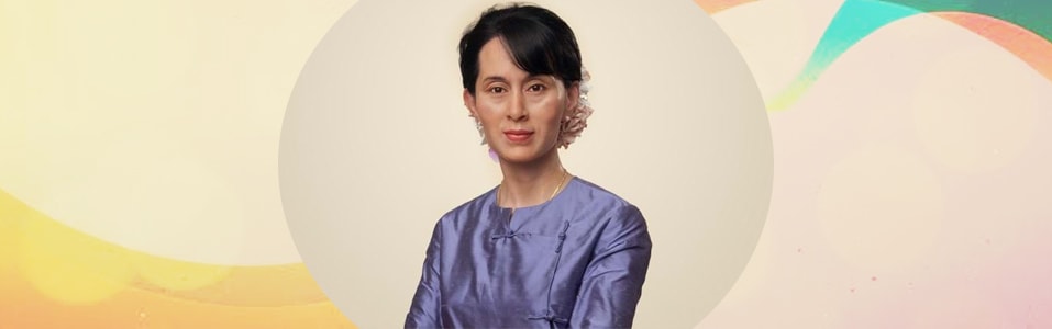 Aung San Suu Kyi