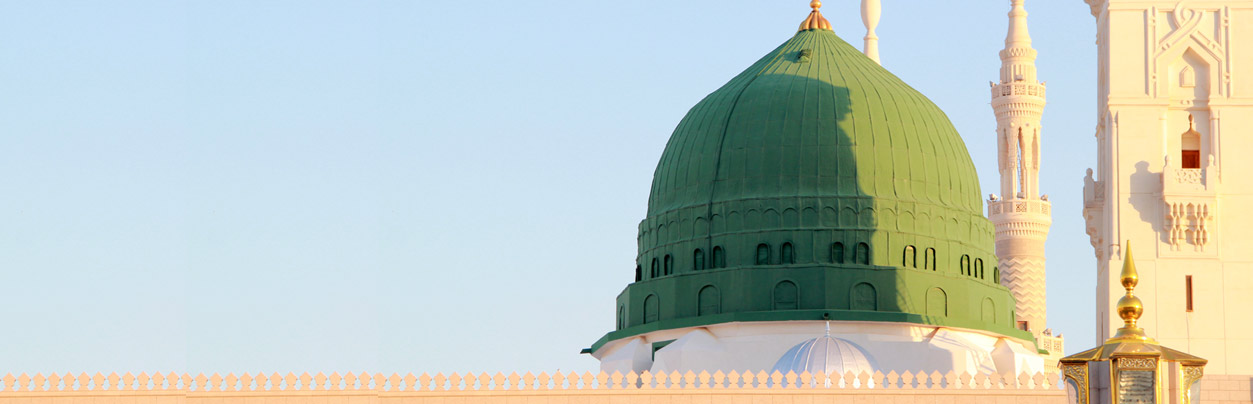 ‘Qubba al-Khadra -The Green Dome’