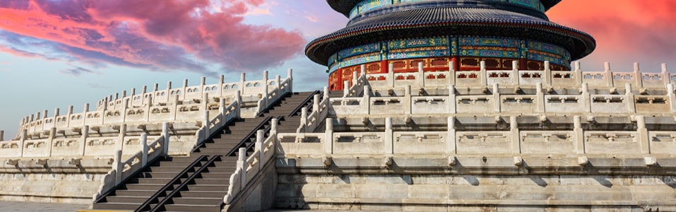 Things to Do in Beijing