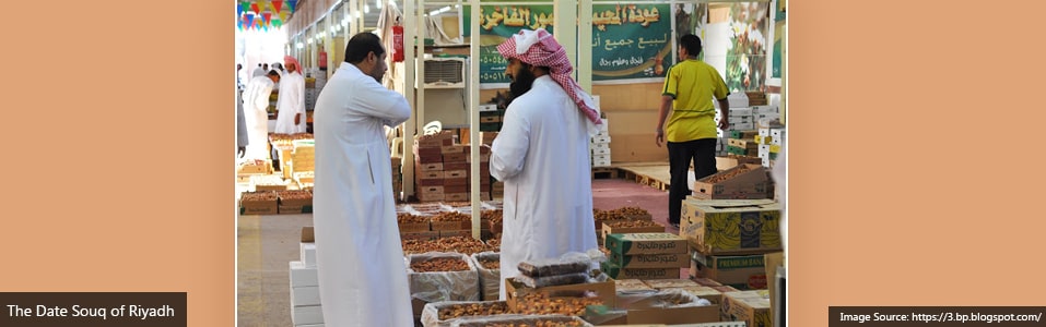 Souqs of Riyadh