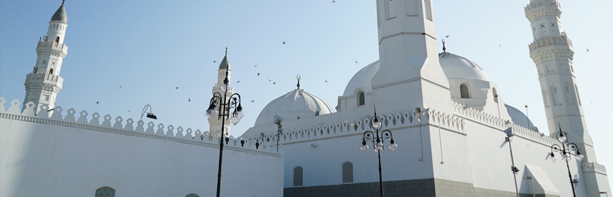 Quba Mosque