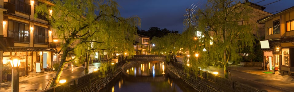 Kinosaki Onsen