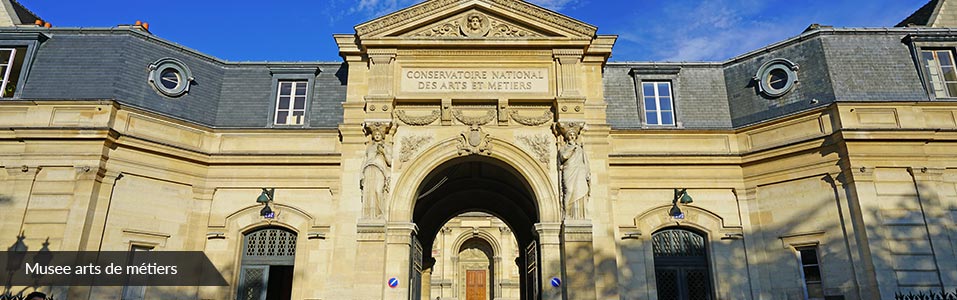 Musee des Arts et Metiers