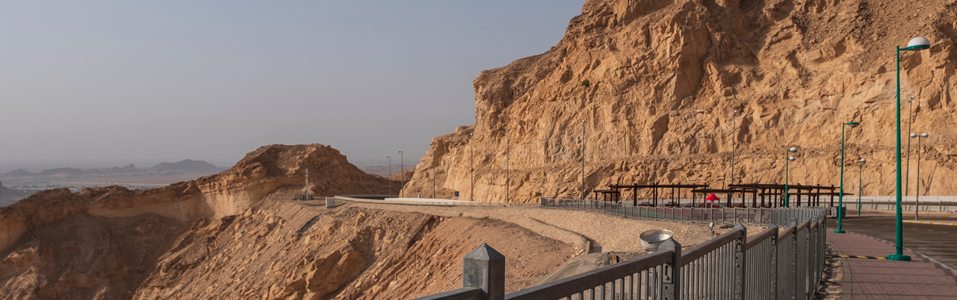 Accessibility to Hatta