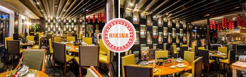 HIKINA – Pan-Asian Hot Pot and Dumpling House