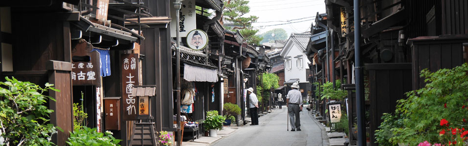 Takayama