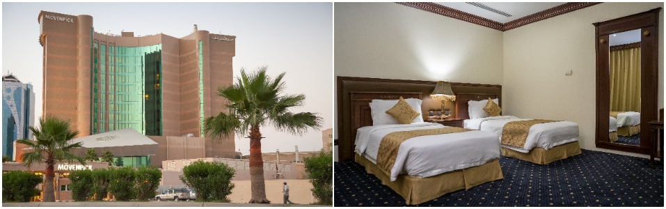 Lugares para Alojarse en Dammam