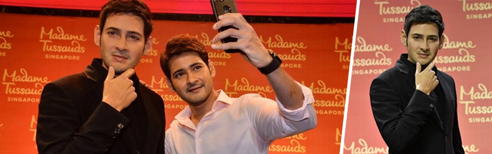 Mahesh Babu