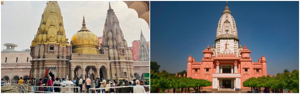 Kashi Vishwanath Temple And Birla Temple