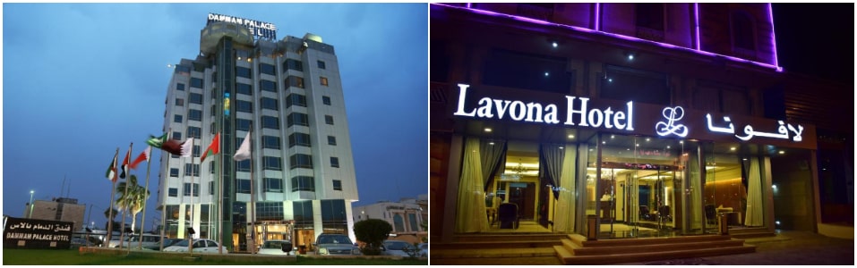Top 3-Star Hotels In Dammam