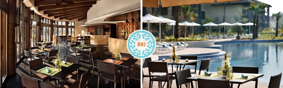 ARI - Pool Restaurant and Bar