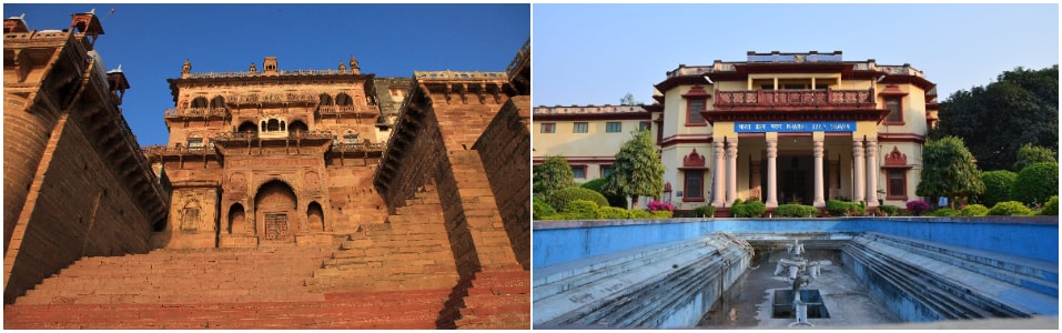Ramnagar Fort And Bharat Kala Bhavan Museum