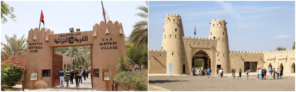 Heritage Village And Al Jahili Fort