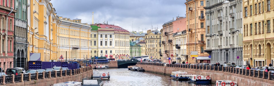 History Of St. Petersburg