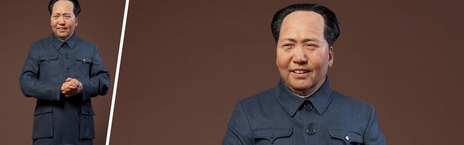 Mao Zedong