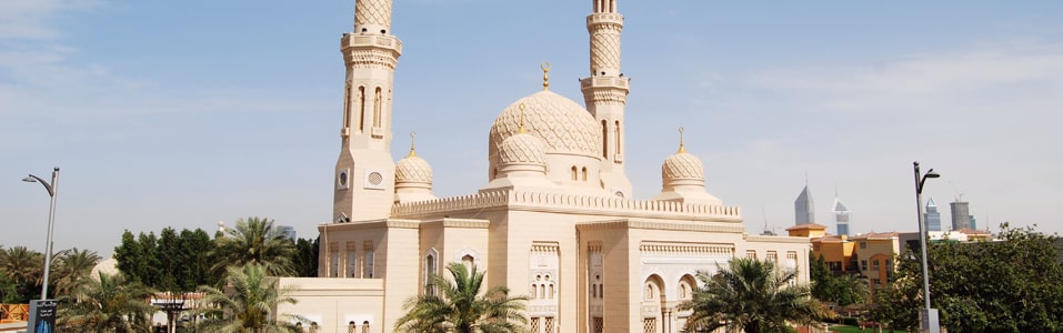 Jumeirah Mosque