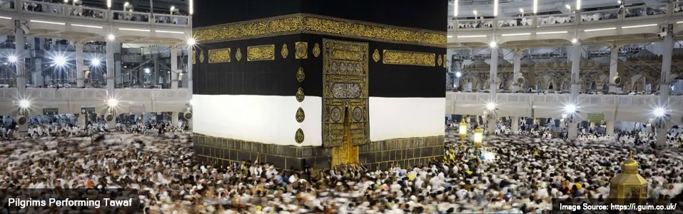 Rites of Hajj (al-Tumattu)