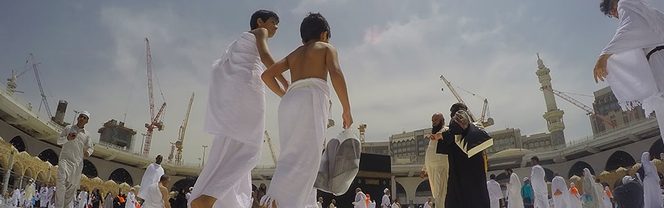 العمرة