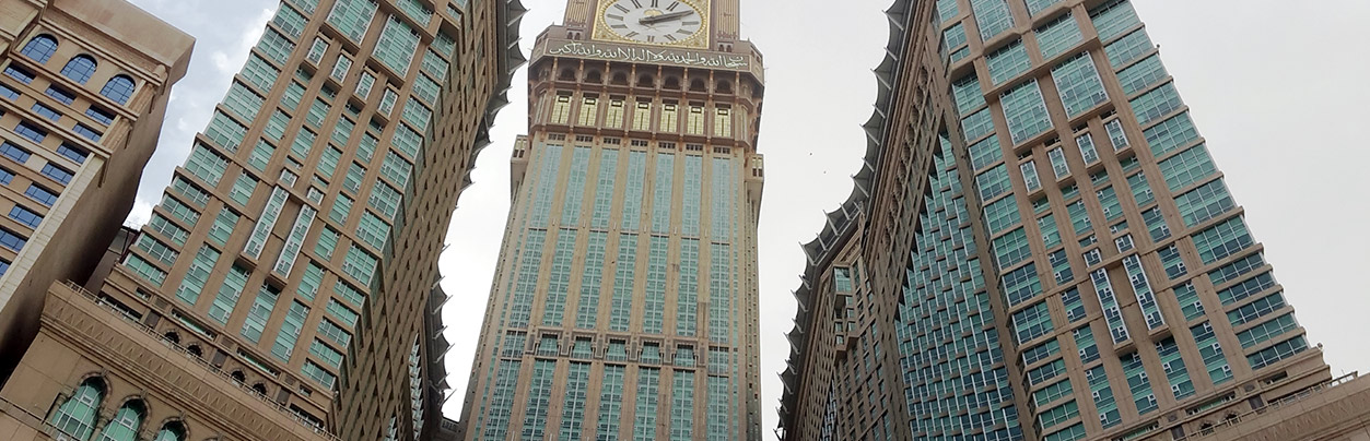 Abraj Al Bait Towers Complex