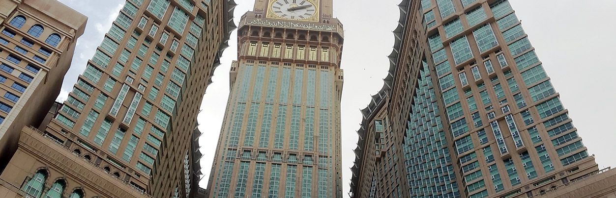 مجمع أبراج البيت