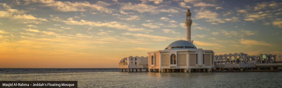 Masjid Al-Rahma – Jeddah’s Floating Mosque