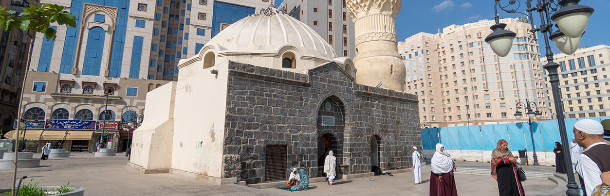 ‘Masjid As Saba’ah’