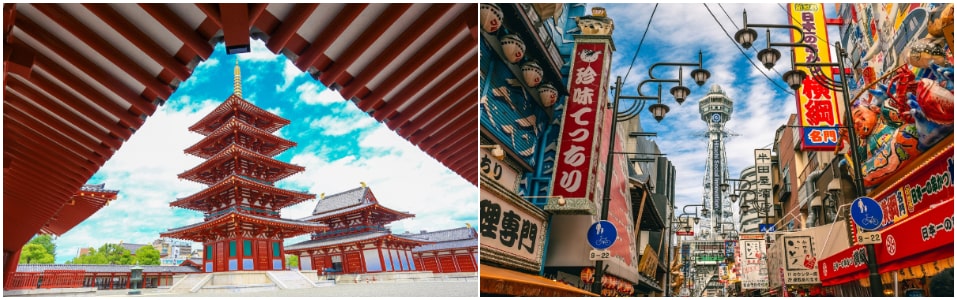 Osaka – Japan's Kitchen