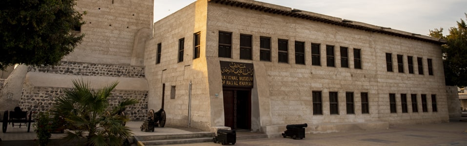 Museo Nacional de Ras Al Khaimah