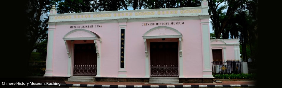 Chinese History Museum