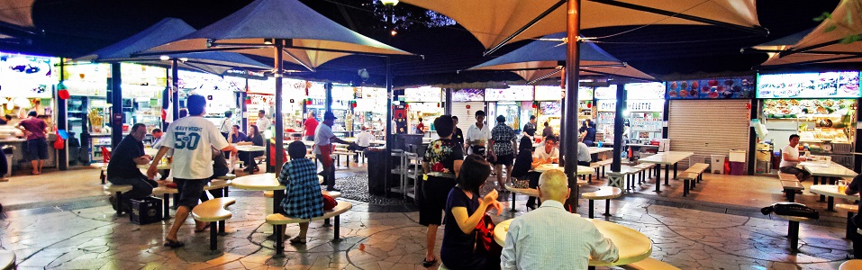 Hawker Centre/Pusat Makan