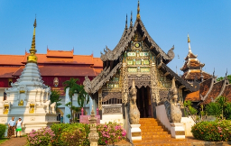 Top Itineraries