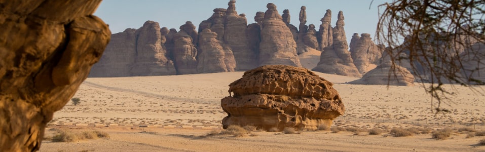 Al Ula