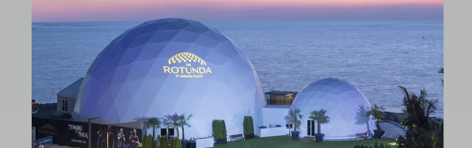 The ROTUNDA