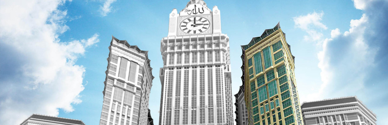 فندق قصر مكة رافلز