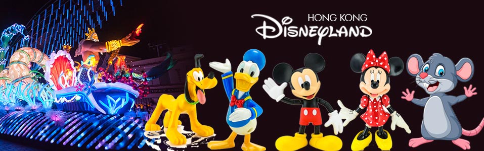 Disneyland Hong Kong