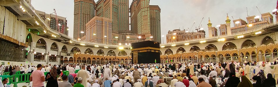 مكة