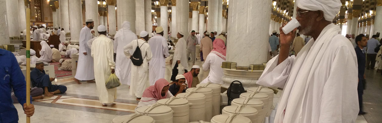 Well of Zamzam